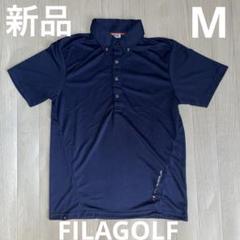 新品　アウトレット　FILA GOLF フィラゴルフ　ポロシャツ　M