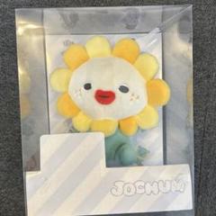 JOCHUM ぬいぐるみ ジェオチャム Bira ビラ 佐藤景瑚 トレカなし