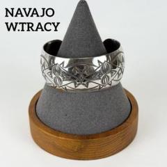 NAVAJO W.TRACY ナバホ 幅2.6cm スタンプワークバングル
