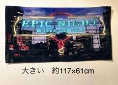 B'z EPIC NIGHT マフラータオル 14本 2025年最新】b'z epic night グッズの人気アイテム - メルカリ
