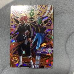 2025年最新】ドラゴンボールヒーローズ mm4 ゴクウブラックの