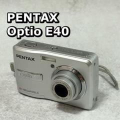 名機 動作品 デジカメ 平成レトロ CCD PENTAX Optio E40 希少】PENTAX Optio E40 デジカメ レトロ カメラ - メルカリ