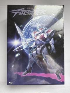 宇宙の騎士テッカマンブレード Blu-ray BOX〈初回限定生産版・9枚組〉 Amazon.co.jp: 宇宙の騎士テッカマンブレード Blu-ray BOX(初回