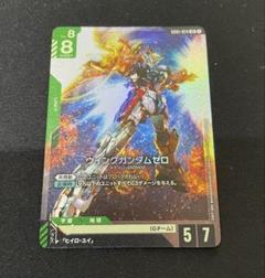ウィングガンダム　スリーブ40枚 ウィングガンダム スリーブ40枚の通販 by ペンペン's shop｜ラクマ