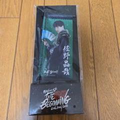 Aぇ　狼煙　グッズセット 41zmF99zVWL._UF350,350_QL50_.jpg