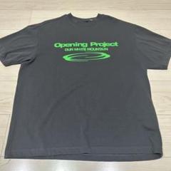 2025年最新】OPENING project tシャツの人気アイテム - メルカリ