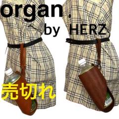 2025年最新】herz organの人気アイテム - メルカリ