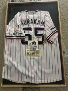 jojoagogoヤクルト　村上宗隆　ホームラン王　レプリカ ユニフォーム m62075239958_1.jpg?1726055735