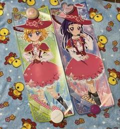 数量限定セール  魔法つかいプリキュア！ キャラポスコレクション セット ポスター