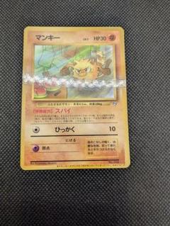 2025年最新】ポケモンカードになったワケの人気アイテム - メルカリ