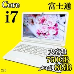 Corei7✨️すぐ使える/カメラ付きノートパソコン/オフィス/富士通/初心者