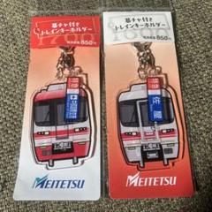 名鉄 車番 鉄道部品 名鉄 6000系 瀬戸線 登場時 4両セット (4両セット) (鉄道模型