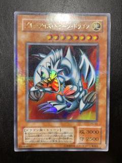 2025年最新】ブルーアイズ・トゥーン・ドラゴンの人気アイテム