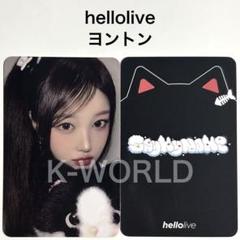 Saymyname ALAND 6000円購入特典　メイ　トレカ saymyname メイ aland 6000円 購入特典 トレカ - メルカリ