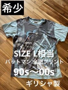 希少！ バットマン Tシャツ M表記 L相当 総柄 ヴィンテージ ギリシャ製