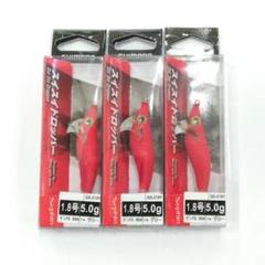 シマノ スイスイドロッパー ゼンアカ 2 5号 1 8号 計2個 新品