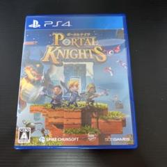 PS4 ポータルナイツ 中古