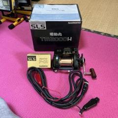 美品　SHIMANO 電動リール 電動丸　TM6000XT SLS Yahoo!オークション -「6000xt」(シマノ) (電動)の落札相場