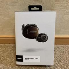 BOSE ボーズ ワイヤレスイヤホン