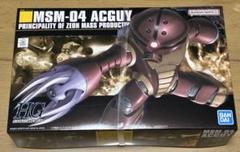 ガンプラ　HG　ジュアッグ　アッガイ×2 Amazon.co.jp: hgジュアッグ ver.msv 、アッガイ2点セット