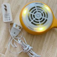 【新品】水素水生成器　マルーンジュニア　FLJR028 ピーチ 水素生成ポッド 新品】水素水生成器 マルーンジュニア FLJR028 ピーチ 水素生成