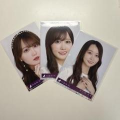 当選品 乃木坂46 矢久保美緒 直筆サイン入り生写真 Amazon.co.jp: 矢久保美緒 直筆サイン入り 生写真 浴衣 2021