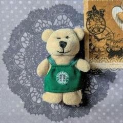 Starbucks スターバックス ベアリスタ フィンガーパペット