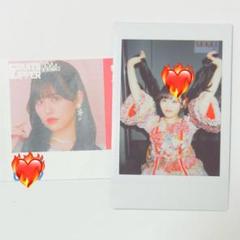 2025年最新】月足天音の人気アイテム - メルカリ