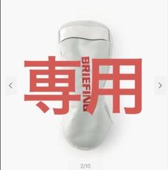 BRIEFING ブリーフィング DRIVER COVER PRO AIR
