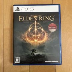 PS5ソフト エルデンリング
