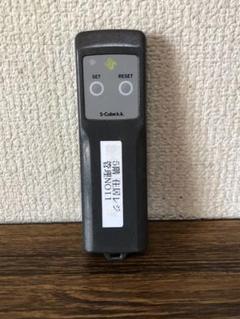 送料無料　S-CUBE INC KHR-Q11 リモコン m62082447712_1.jpg?1730940303