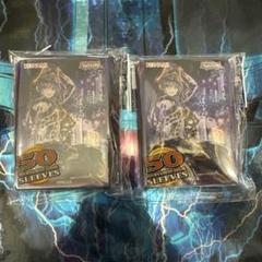 遊戯王 - 遊戯王I:Pマスカレーナ スリーブ 55枚 新品未開封 Amazon.co.jp: 遊戯王 I:P マスカレーナ スリーブ 50枚入り