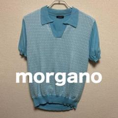morgano ニットポロ 半袖ポロシャツ