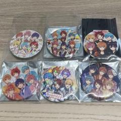 2025年最新】すとぷり 缶バッジ まとめ売りの人気アイテム