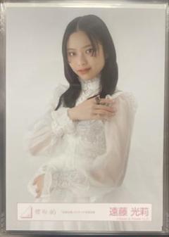 2025年最新】遠藤光莉の人気アイテム - メルカリ