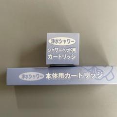 2025年最新】フリーサイエンスの人気アイテム - メルカリ