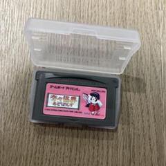 奇々怪界 おどろちゃん GBA