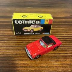 トミカ NO.23 ホンダ S８００M 黒箱 - ガシャポン,フィギュア,トミカ,食玩,販売,通販,大阪,日本橋, 『Toy's Zero』 トイズゼロ