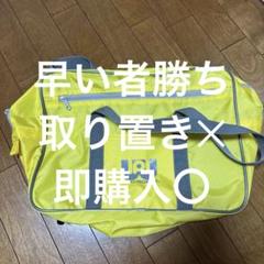 2025年最新】ワールドペガサス スクバ 黄色の人気アイテム