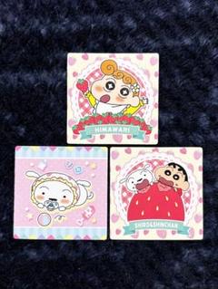 【新品未開封】チョコビ 大当たりクリアチャーム バッジ クレヨンしんちゃん 当たりが出るまで開け続ける！チョコビのメタルチャーム全4種を