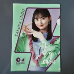乃木坂46 乃木チャージ ポストカード5種セット 乃木坂46 齋藤飛鳥 卒業記念グッズセット メモリアルポスト