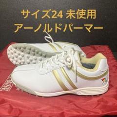 セール商品が満載 2025年最新】Arnold Palmer(アーノルドパーマー) レディース シューズ(女性用)