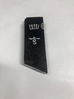 1960年代の希少品！長春園の油煙墨、60年ぐらい前の物です。No82