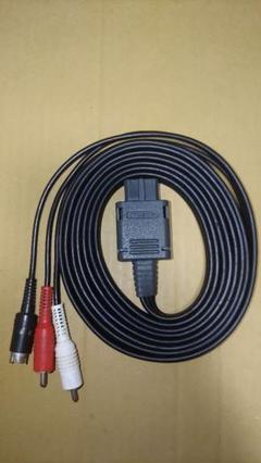 ニンテンドー スーパーファミコン ニンテンドー64 S端子ケーブル　SFC