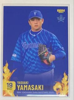 BBM 山崎康晃 横浜DeNAベイスターズ 初勝利記念 直筆サイン フォト 04031502_660cf1065f85f.jpg