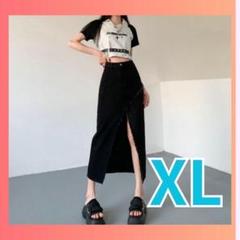 デニムスカート　XL　ブラック　スリット　ロングスカート　タイト　おしゃれ