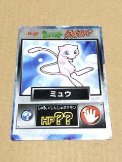 ポケモンカード meiji ゲットカード ピカチュウ ミュウ　ゲンガー 4枚 ポケモンカード meiji ゲットカード ピカチュウ ミュウ ゲンガー