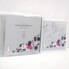 INTERNET INDEPENDENT wowaka ボカロP CD サイン Amazon.co.jp: wowaka INTERNET INDEPENDENT 秋赤音 ろん あさな
