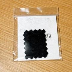 ENHYPEN エナプ ファブリックピース 衣装 布 ニキ ENHYPEN エナプ ファブリックピース 衣装 布 ニキ