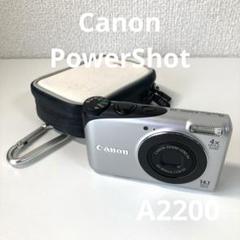 2025年最新】canon a2200の人気アイテム - メルカリ